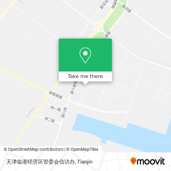 天津临港经济区管委会信访办 map