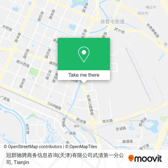 冠群驰骋商务信息咨询(天津)有限公司武清第一分公司 map