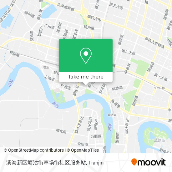 滨海新区塘沽街草场街社区服务站 map