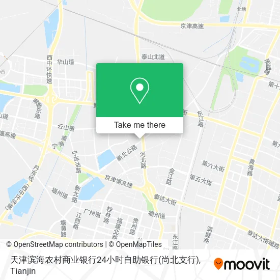 天津滨海农村商业银行24小时自助银行(尚北支行) map