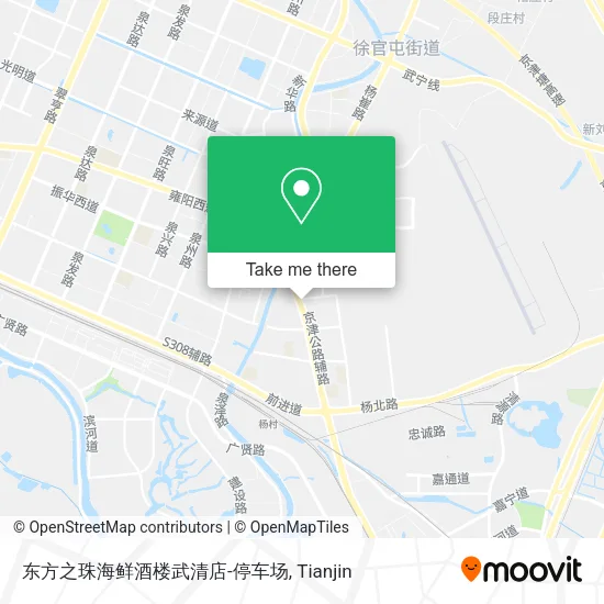 东方之珠海鲜酒楼武清店-停车场 map