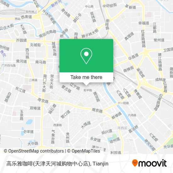 高乐雅咖啡(天津天河城购物中心店) map