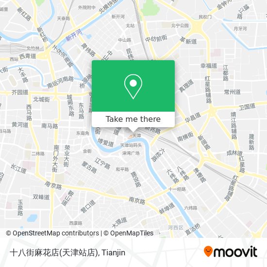 十八街麻花店(天津站店) map