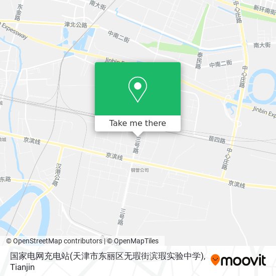 国家电网充电站(天津市东丽区无瑕街滨瑕实验中学) map
