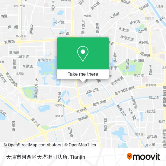 天津市河西区天塔街司法所 map