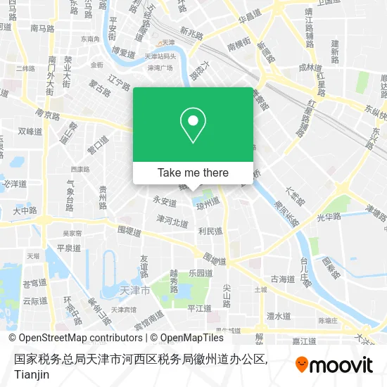 国家税务总局天津市河西区税务局徽州道办公区 map