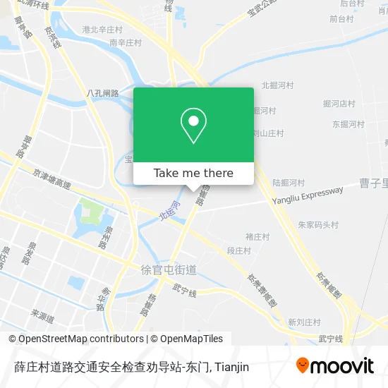 薛庄村道路交通安全检查劝导站-东门 map