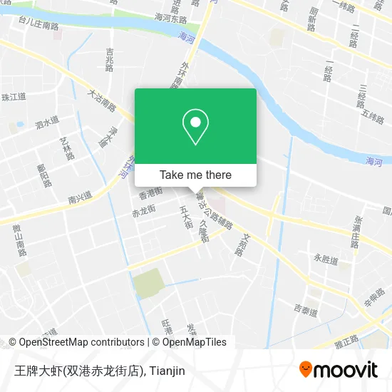 王牌大虾(双港赤龙街店) map