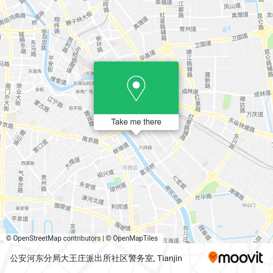 公安河东分局大王庄派出所社区警务室 map