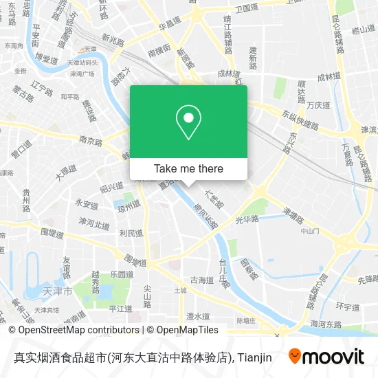 真实烟酒食品超市(河东大直沽中路体验店) map