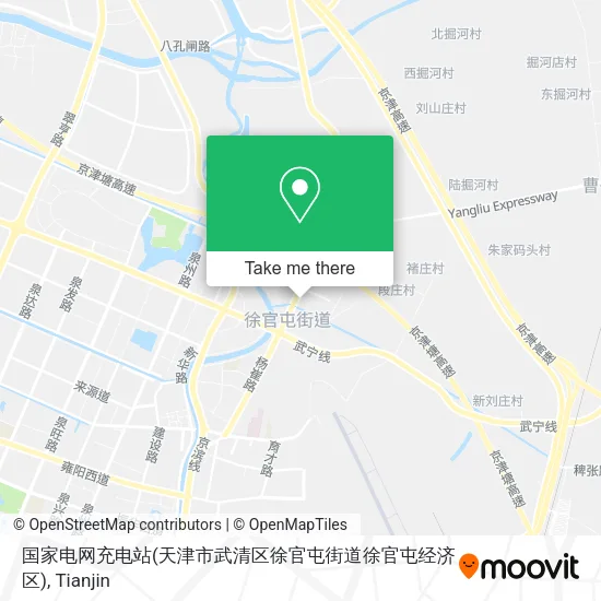 国家电网充电站(天津市武清区徐官屯街道徐官屯经济区) map