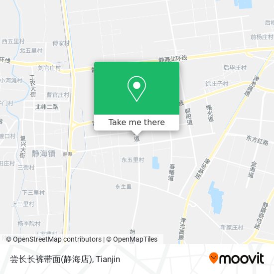 尝长长裤带面(静海店) map