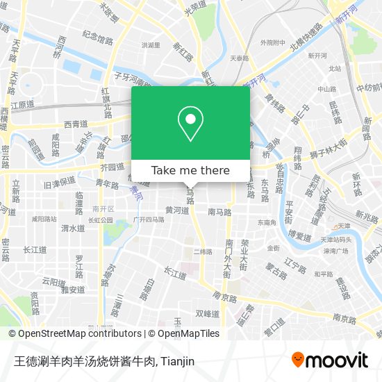 王德涮羊肉羊汤烧饼酱牛肉 map