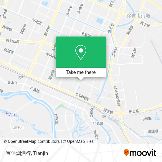 宝信烟酒行 map