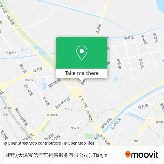 街电(天津宝信汽车销售服务有限公司) map