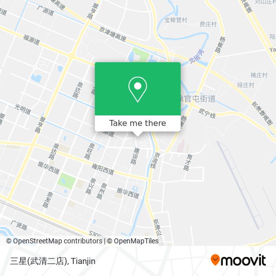 三星(武清二店) map