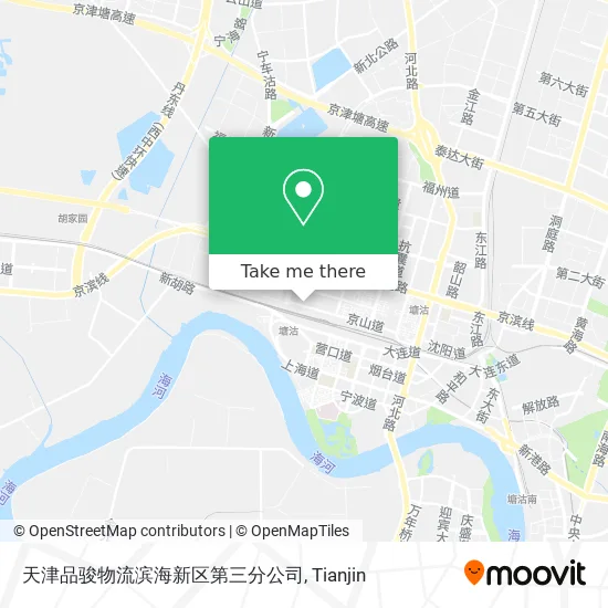 天津品骏物流滨海新区第三分公司 map