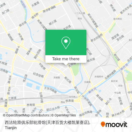 西沽轮滑俱乐部轮滑馆(天津百货大楼凯莱赛店) map