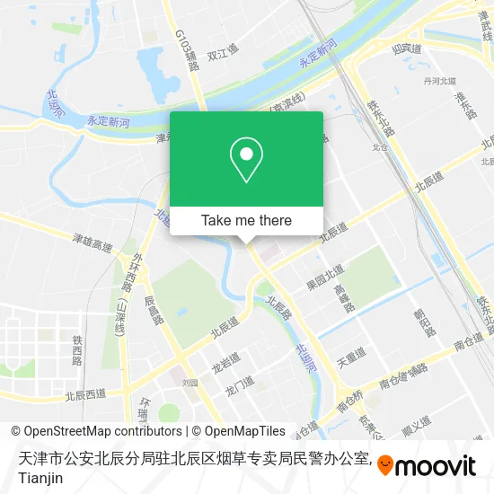 天津市公安北辰分局驻北辰区烟草专卖局民警办公室 map