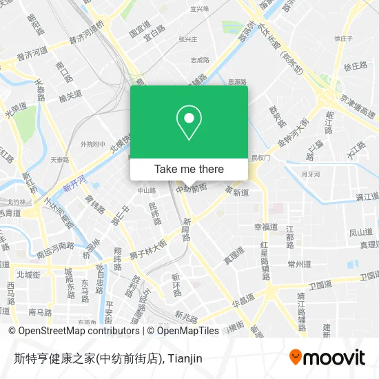 斯特亨健康之家(中纺前街店) map