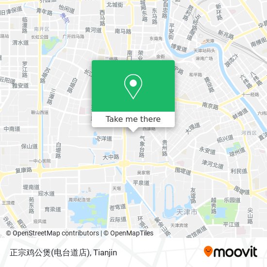 正宗鸡公煲(电台道店) map