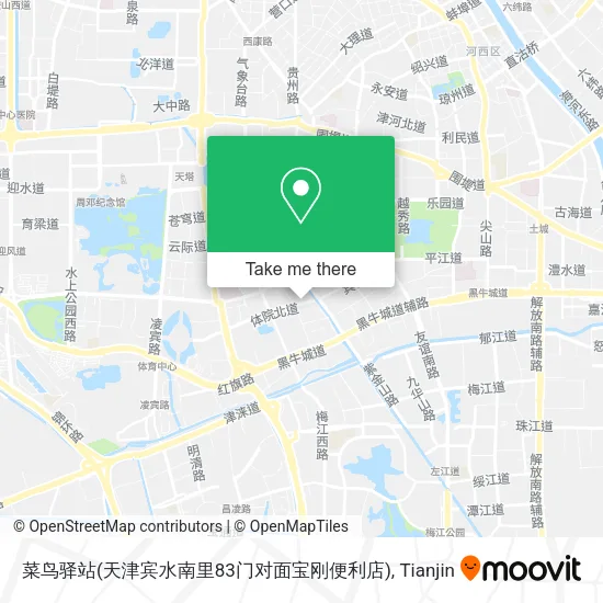 菜鸟驿站(天津宾水南里83门对面宝刚便利店) map