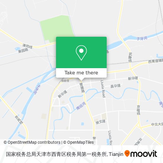 国家税务总局天津市西青区税务局第一税务所 map