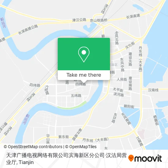 天津广播电视网络有限公司滨海新区分公司·汉沽局营业厅 map