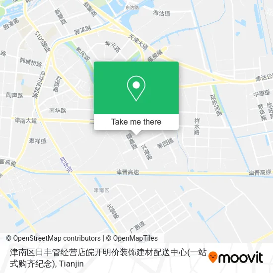 津南区日丰管经营店皖开明价装饰建材配送中心(一站式购齐纪念) map