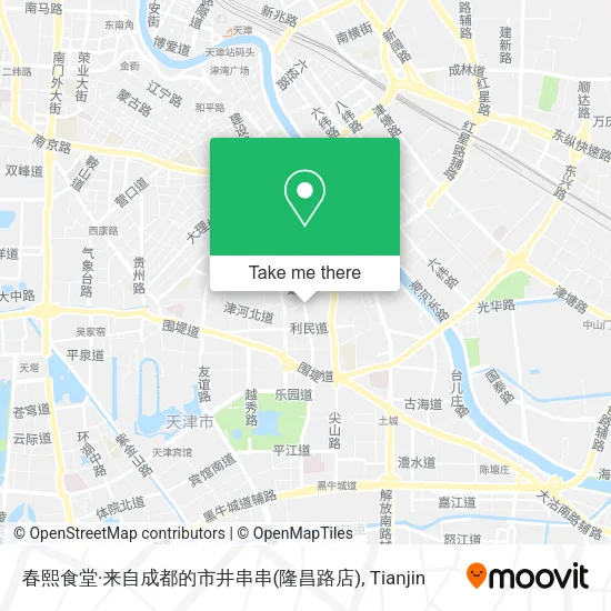 春熙食堂·来自成都的市井串串(隆昌路店) map