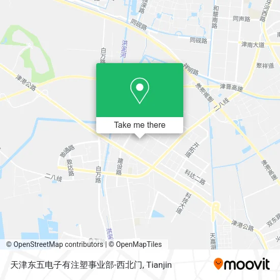 天津东五电子有注塑事业部-西北门 map