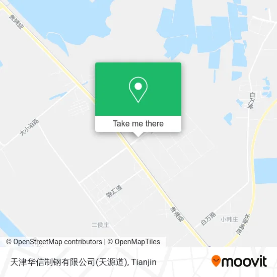 天津华信制钢有限公司(天源道) map