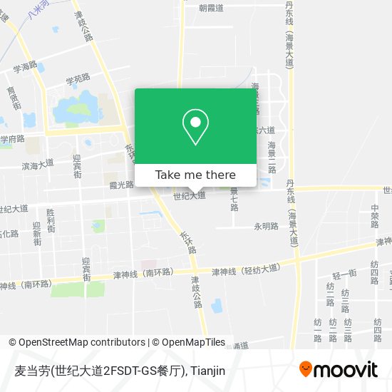 麦当劳(世纪大道2FSDT-GS餐厅) map