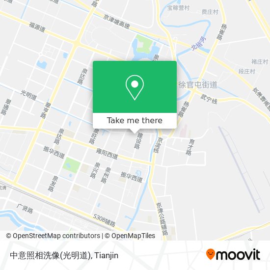 中意照相洗像(光明道) map