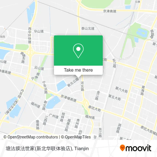 塘沽膜法世家(新北华联体验店) map