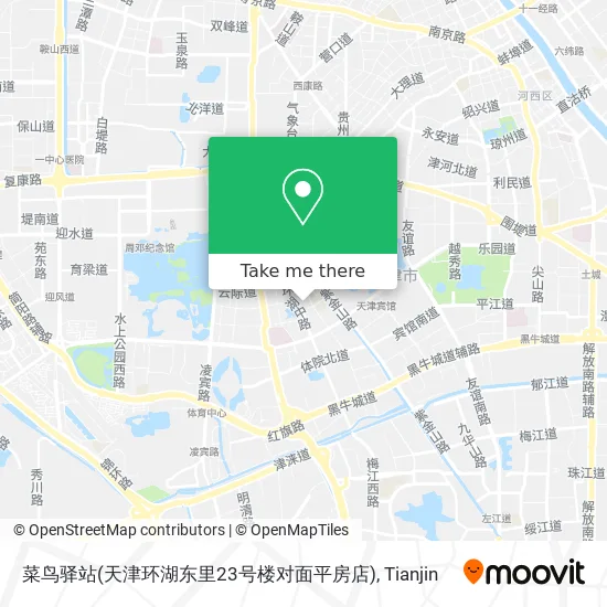 菜鸟驿站(天津环湖东里23号楼对面平房店) map