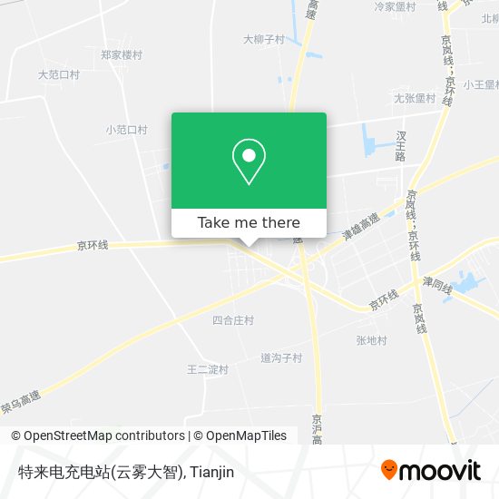 特来电充电站(云雾大智) map
