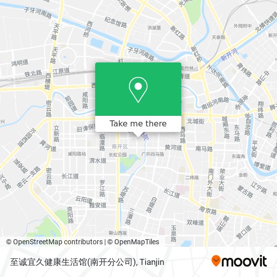 至诚宜久健康生活馆(南开分公司) map