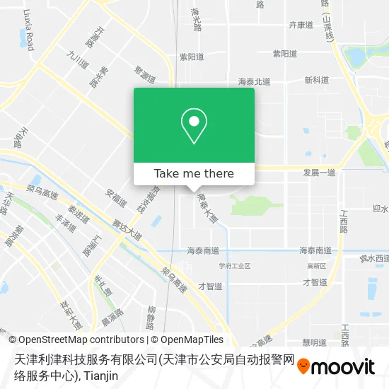 天津利津科技服务有限公司(天津市公安局自动报警网络服务中心) map