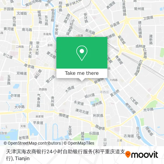 天津滨海农商银行24小时自助银行服务(和平重庆道支行) map