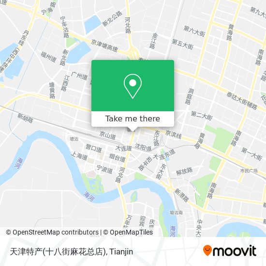天津特产(十八街麻花总店) map