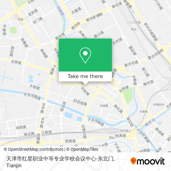 天津市红星职业中等专业学校会议中心-东北门 map