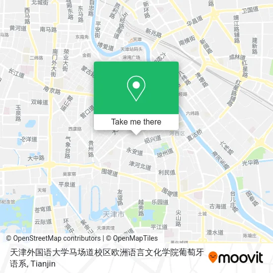 天津外国语大学马场道校区欧洲语言文化学院葡萄牙语系 map