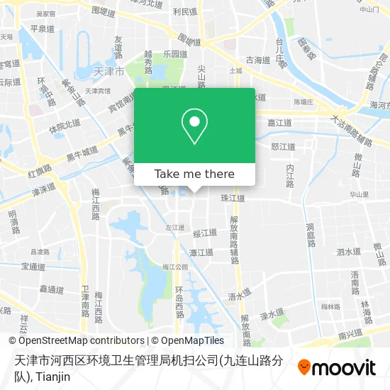 天津市河西区环境卫生管理局机扫公司(九连山路分队) map
