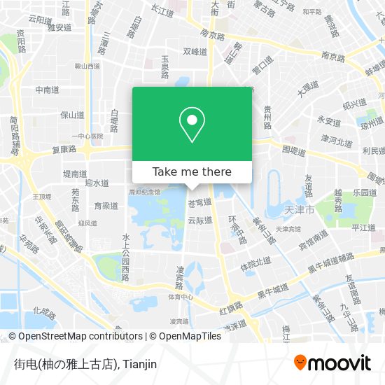 街电(柚の雅上古店) map