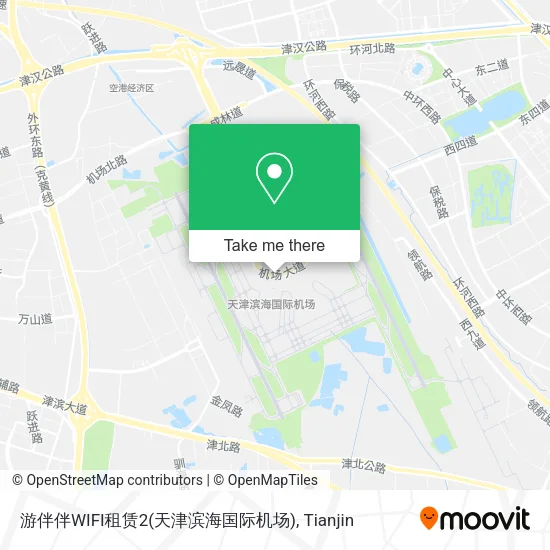 游伴伴WIFI租赁2(天津滨海国际机场) map
