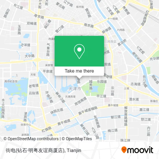 街电(钻石·明粤友谊商厦店) map