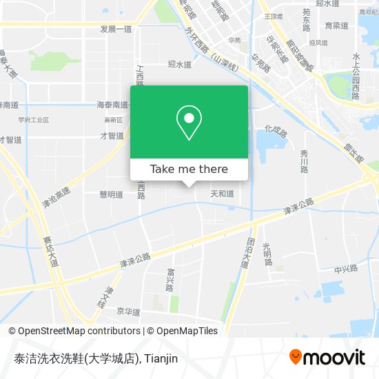 泰洁洗衣洗鞋(大学城店) map