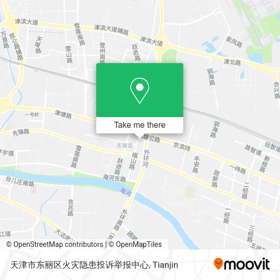 天津市东丽区火灾隐患投诉举报中心 map