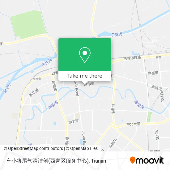 车小将尾气清洁剂(西青区服务中心) map